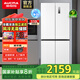 澳柯瑪（AUCMA）510升冰箱十字門四開門白色雙變頻 風(fēng)冷無霜一級(jí)能效超薄嵌入大容量分區(qū)養(yǎng)鮮wifi智能互聯(lián)以舊換新 BCD-510WPNE