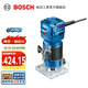 博世（BOSCH）GKF 550多功能開槽機(jī)專業(yè)級(jí)修邊機(jī) 官方標(biāo)配