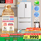 松下（Panasonic）【國家補貼20%】大海豹PLUS冰箱法式多門573升超薄零嵌入家用電冰箱雙系統(tǒng)一級能效NR-JW57TMB-W