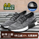 高哥隱形內(nèi)增高男鞋夏季透氣跑步鞋飛織網(wǎng)面運(yùn)動(dòng)鞋輕便男士增高休閑鞋 鏤空版灰色WS88836 37