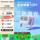 堅果投影（JMGO）N1高亮版純?nèi)す庠婆_投影儀家用 超高清投影機  家庭影院(900lm+0.33DMD芯片)國家補貼20%