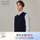 EMZ鄂爾多斯【可機洗系列】早秋純羊毛馬甲精紡可機洗羊毛背心男上衣