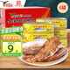 鷹金錢金裝豆豉鯪魚227g*6罐廣東特產(chǎn)中華老字號(hào)即食海鮮罐頭下飯預(yù)制菜