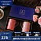 Lomonosov俄皇【新婚禮物】高檔馬克杯水杯情侶對杯骨瓷高顏值瓷器STAR系列 紅色馬克杯 AB款對杯