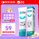 衛(wèi)仕 營養(yǎng)膏120g寵物狗狗貓咪幼犬營養(yǎng)膏微量元素維生素魚油犬貓通用
