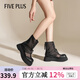 FIVE PLUS厚底涼靴女款2025年夏季新款透氣鏤空百搭涼鞋增高網(wǎng)紗靴子短靴 黑色 37