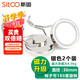 斯圖sitoo 磁吸掛鉤 超強(qiáng)力磁鐵強(qiáng)磁吸鐵石釹磁鐵掛鉤免打孔磁性鐵門無痕冰箱貼可旋轉(zhuǎn)門后 大號G36銀色 2個