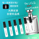 香水時(shí)代/Bvglari大吉嶺茶甜蜜寶貝白茶水能量城市深林試香水小樣 甜蜜寶貝(玻瓶簡(jiǎn)裝) 10ml噴瓶