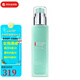 碧歐泉（BIOTHERM）水動(dòng)力保濕乳深度補(bǔ)水卓效提亮男士護(hù)膚干凈清爽情人節(jié)生日禮物男 保濕乳液100ml(新款）