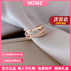 MZMZ彩金戒指女時尚交叉潮流玫瑰金食指戒情人節(jié)七夕禮物送女友老婆 交叉氣質(zhì)戒指（活口）