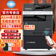 柯尼卡美能達 215i/225i/205i/227i/247i a3打印機無線wifi黑白激光復(fù)印機 柯美辦公多功能打印掃描一體機 227i+輸稿器+雙面器（自動雙面打印復(fù)印掃描）