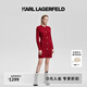 Karl Lagerfeld卡爾拉格斐輕奢春夏粗花呢針織連衣裙老佛爺E41W13A4 紅色 M