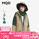 馬騎頓（MQD）男童三防戶外沖鋒衣2024秋新款連帽搖粒絨兒童風(fēng)衣外套潮