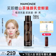 夢(mèng)妝山茶臻顏緊致柔膚水150ml精華水補(bǔ)水保濕修護(hù)護(hù)膚品七夕禮物女友