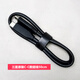 三星T5T7T9移動(dòng)固態(tài)硬盤(pán)SSD原裝Type-C數據線(xiàn)USB3.2 Gen2 10Gbps 三星C-C數據線(xiàn)【50cm】
