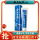 云南白藥留蘭香牙膏215g薄荷呵護牙齦清新口氣牙黃牙垢改善口腔問(wèn)題 215g留香蘭型