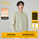 卡賓（CABBEEN）【小熊提花】圓領(lǐng)毛衣男2024秋冬新款寬松潮牌保暖厚實(shí)針織衫 豆沙綠28 M /170/48