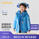 巴拉巴拉童裝兒童棉服套裝男童連帽外套秋冬裝兩件套防水 藍(lán)色調(diào)00388 110
