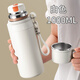 膳魔師（THERMOS）316不銹鋼保溫杯大容量男便攜帶茶隔女泡茶杯子戶外水杯水壺 白色1000ML316內(nèi)膽+便攜提繩