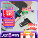 閃迪（SanDisk）512GB Type-C USB3.2 手機(jī)U盤DDC3黑色 讀速高達(dá)400MB/s 自動(dòng)備份 手機(jī)電腦兩用 雙接口大容量優(yōu)盤