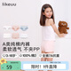 like uu兒童內(nèi)褲男女童純棉a類平角三角褲發(fā)育期小學(xué)生內(nèi)褲舒適透氣