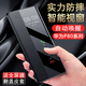 詔絢華為Pura80pro手機殼磁吸真皮Pura80Pro+新款智能視窗翻蓋皮套Pura80ultra全包防摔保護套 升級磁吸【優(yōu)雅黑】翻蓋智能視窗+全屏膜 華為pura80Pro/80Pro+通用