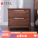 光明家具 床頭柜簡(jiǎn)約實(shí)木俄羅斯榆木1401 床頭柜