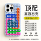 圖璐璐適用蘋果16promax手機(jī)殼新款iphone15promax液態(tài)硅膠蘋果14pro軟殼情侶13pm防摔全包男女生高級感 【遠(yuǎn)峰藍(lán)】進(jìn)口真液態(tài)丨手感軟糯丨50倍防摔 iPhone 16 Pro 