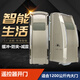 賽諾佳平開門機(jī)八字對(duì)開門電機(jī)雙開大門別墅遙控滾輪自動(dòng)庭院開門機(jī)電機(jī) 灰色（標(biāo)配）