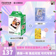 富士FUJIFILM instax立拍立得相機(jī) 3英寸相紙膠片膠卷 3寸雙包+甜心牛仔相冊(cè)+邊框貼【20張白邊】 官方標(biāo)配