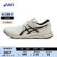 亞瑟士ASICS跑步鞋男鞋緩震舒適回彈運動鞋網(wǎng)面透氣跑鞋 GEL-CONTEND 7 白色/黑色 42.5