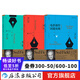 悉德菲爾德劇作教程3冊任選套裝 電影劇本寫作基礎(chǔ)+電影劇作問題攻略+電影編劇創(chuàng)作指 電影劇本寫作基礎(chǔ)編劇入門參考書 后浪正版 悉德菲爾德經(jīng)典劇作教程3冊套裝