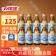 力保?。↙ipovitan）保健飲料100ml 牛磺酸功能飲料 緩解體力疲勞力保健功能飲料抗疲 力保健150ml*10瓶（新效期25.3）