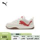 彪馬（PUMA）【面包鞋】復(fù)古紅色滑板鞋男女新年休閑運(yùn)動(dòng)鞋PARK395022 灰色-火紅色-09 38