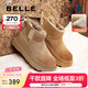 百麗（Belle）休閑舒適雪地靴女加絨保暖短靴B2163DD4 卡其色 38 (240mm)