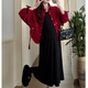 夢(mèng)伊藍（MENGYILAN）孕婦套裝韓版秋季小眾氣質(zhì)長(cháng)袖外套遮肚顯瘦背心連衣裙兩件套春秋 兩件套【紅色外套+黑色背心裙】 L【建議體重110-130】