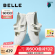 百麗（Belle）周雨彤同款酒心糖休閑鞋女25夏新商場款芭蕾瑪麗珍鞋D8L1DBQ5預售 薄霧米 【周雨彤同款】 37 (235mm)