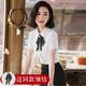 源菲埡職業(yè)套裝女夏季短袖襯衫氣質(zhì)經(jīng)理工裝正裝酒店前臺收銀接待工作服 白色襯衫 L