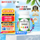 善存多維元素片(29) OTC100片補充30種維生素礦物質成人維生素Vc b族adVe鈣鐵鋅葉酸