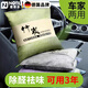 諾蒂爾德國新車除甲醛除異味車內(nèi)專用活性炭用竹炭包車載碳包凈化去味 【SUV用量】北歐綠 4000g 8袋