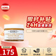 科顏氏（Kiehl's）金盞花面霜50ml 補(bǔ)水保濕滋潤(rùn)面霜修護(hù)平衡水油 生日禮物送女友 【現(xiàn)貨速達(dá)】金盞花面霜50ml