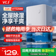 VCJ除濕機(jī)家用抽濕機(jī)臥室內(nèi)防潮專用抽濕器工業(yè)除濕機(jī)小型地下室干燥機(jī)除濕器回南天抽濕干衣防潮神器 0.5L/天 20-40㎡ 【智能除濕+輕音節(jié)能】 【2025新升級(jí)+除濕輕音】