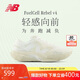 NEW BALANCE 運(yùn)動(dòng)鞋男鞋戶外夏季透氣Rebel v4速度訓(xùn)練跑步鞋MFCXLJ4 42