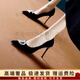 Hang TenGF高跟鞋女淺口細跟2025年新款優(yōu)雅宴會(huì )黑色水鉆扣尖頭高跟鞋女士 黑色(纖) 34