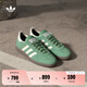 adidas T頭鞋 HANDBALL SPEZIAL復(fù)古板鞋德訓(xùn)鞋阿迪達(dá)斯三葉草   綠/白IG6192   38