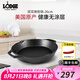 LODGE 【美國進口】鑄鐵鍋牛排煎鍋不易粘戶外露營烤肉平底雙耳煎鍋 L8SKL適合2-3人