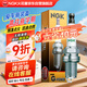 NGK鉑金火花塞LZKR6AGP-E四支裝現(xiàn)代ix25朗動伊蘭特瑞納瑞奕起亞K2K3