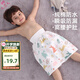 9i9嬰兒隔尿裙純棉可洗尿墊寶寶防水高腰透氣布尿褲防漏A004