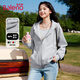 班尼路（Baleno）連帽潮流衛(wèi)衣女2025年春秋新款休閑小個(gè)子運(yùn)動(dòng)開衫韓系氛圍感衣服
