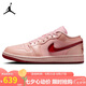 Jordan七夕禮物 情人節限定 男女AJ1 JORDAN 1運動(dòng)鞋HF3174-600粉紅38